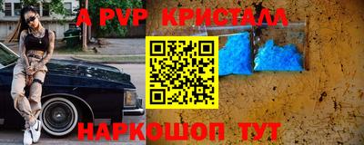 гидропоника Гатчина