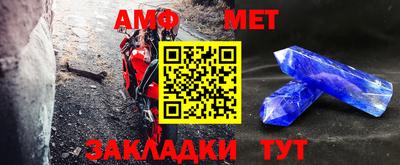 кокаин колумбия Беслан