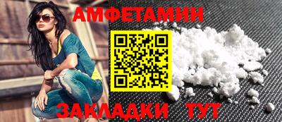 мефедрон мука Абакан