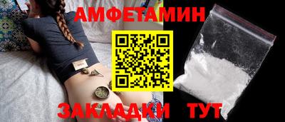 мяу мяу кристалл Берёзовский