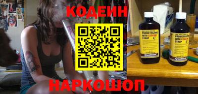 Альфа ПВП Гагарин