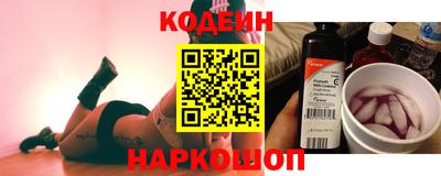 гидропоника Гатчина