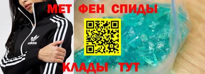 Альфа ПВП Гагарин