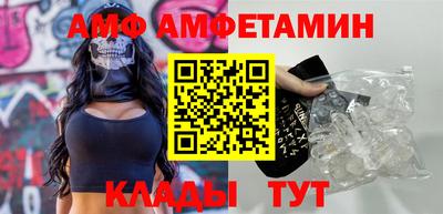 кокаин колумбия Беслан