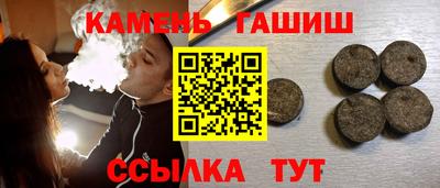 кокаин премиум Гай