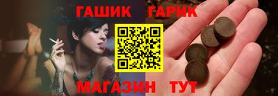 кокаин колумбия Беслан