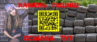 гидропоника Гатчина