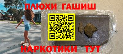 кокаин колумбия Беслан