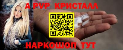 кокаин премиум Гай