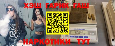 кокаин колумбия Беслан