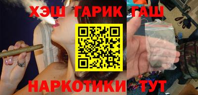 гидропоника Гатчина