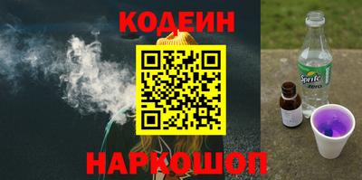 кокаин премиум Гай