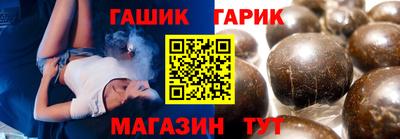 гидропоника Гатчина