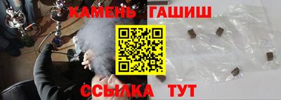 Альфа ПВП Гагарин