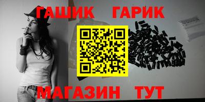 гидропоника Гатчина