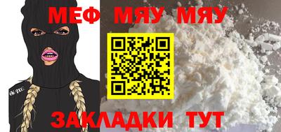 Альфа ПВП Гагарин