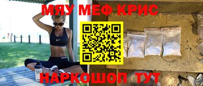 кокаин колумбия Беслан