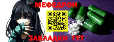 кокаин премиум Гай
