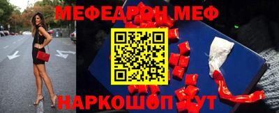 Альфа ПВП Гагарин