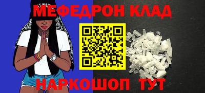 Альфа ПВП Гагарин