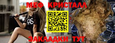 кокаин колумбия Беслан